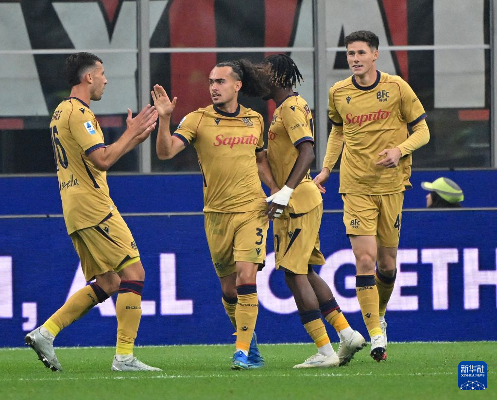 意甲:AC米兰不敌博洛尼亚
