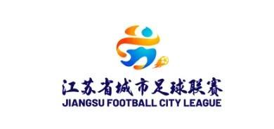 媒体人:最近“苏超”多个城市有走职业+青训的想法